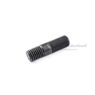 น็อตหลัก 3/8"x2" 5/8"x2.3/8" น็อตสตัดเกลียว 2 ข้าง โบลต์สตัดเกลียว Two-Sided Thread Stud Bolt สตัดเกลียวสองข้าง