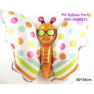 ลูกโป่งผีเสื้อ Butterfly Balloon