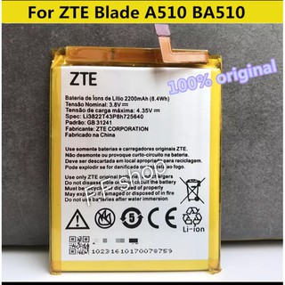 แบตเตอรี่  DTAC Phone M1 / ZTE Blade A510 Li3822T43P8h725640 2200mAh ประกันนาน 3 เดือน