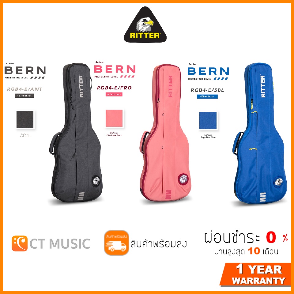 Ritter RGA5-L Les Paul Shape กระเป๋ากีตาร์ไฟฟ้า สำหรับกีตาร์ทรง Les Paul