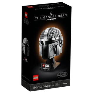 LEGO® Star Wars™ replica of The Mandalorian’s helmet 75328