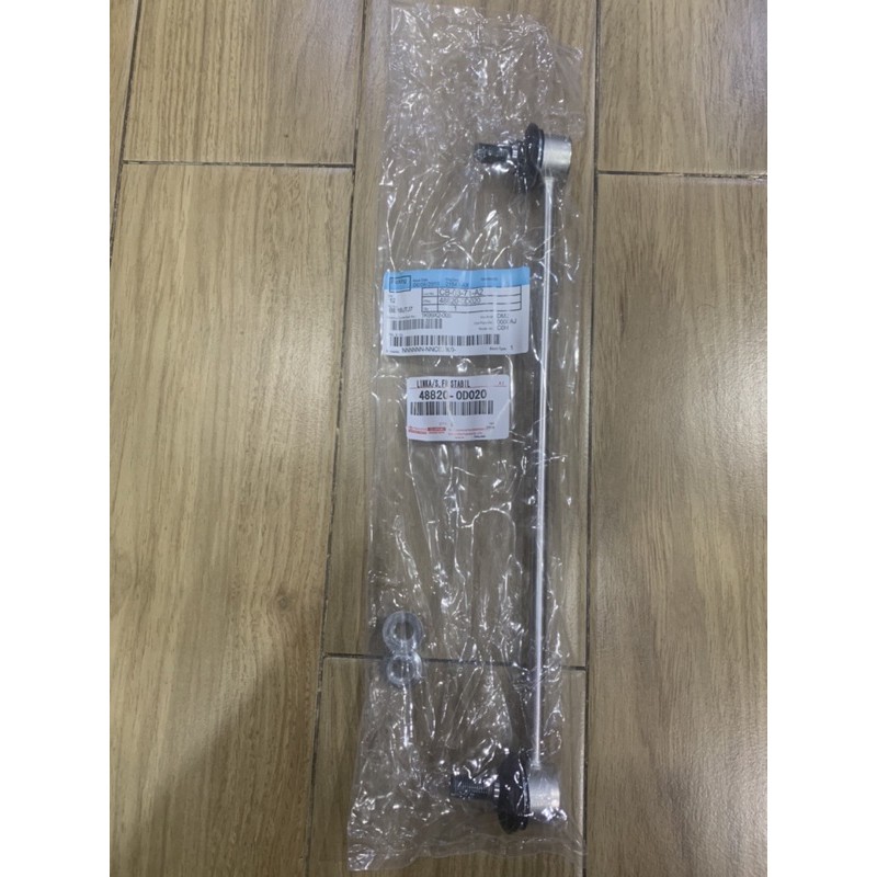 ลูกหมากกันโคลงหน้า  (1ตัว) vios yaris 2006-2013ของแท้ของมีพร้อมส่ง