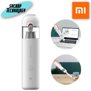 เครื่องดูดฝุ่น Xiaomi Mi Vacuum Cleaner Mini White