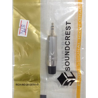 Soundcrest jack 3.5 stereo RICH IND 20120701-01 แจ็คเสียบช่องหูฟัง ช่องไมค์ ขนาด 3.5 mm ราคา 1 ตัว