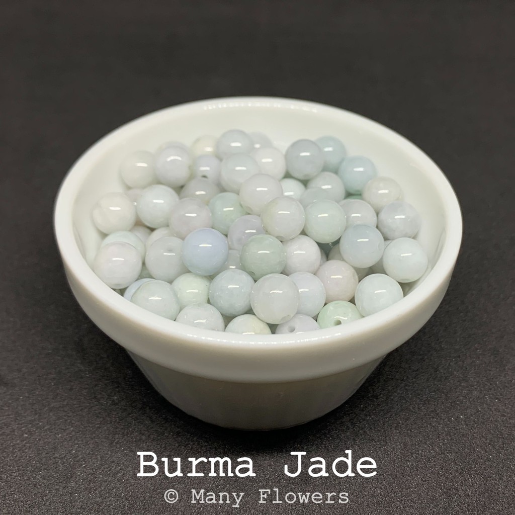 หินนำโชค หยกพม่า(Burma Jade) ขนาด 8mm 5-10 เม็ด