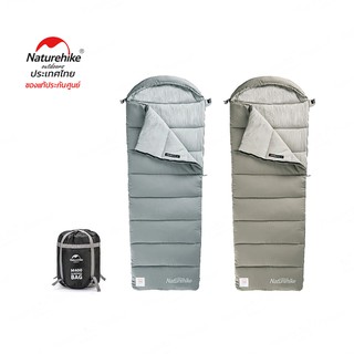 Naturehike Thailand ถุงนอน M400 Cotton Sleeping Bag