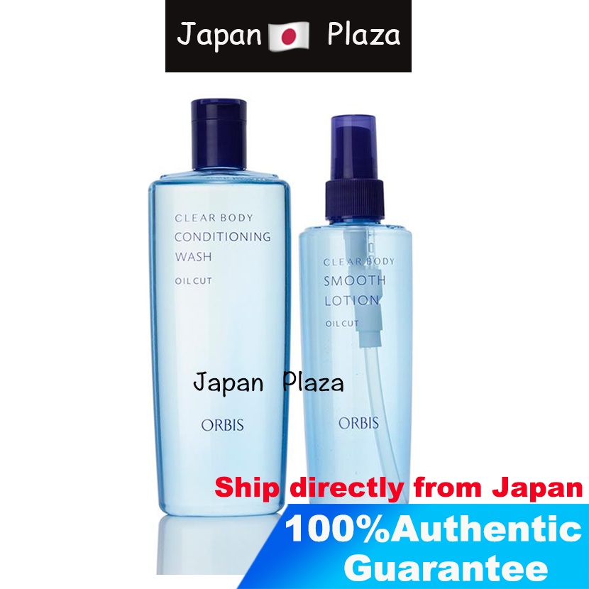 🅹🅿🇯🇵  ORBIS clear body series