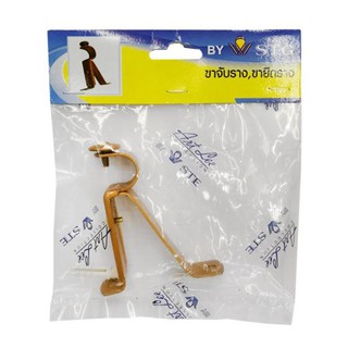 อุปกรณ์รางม่าน STE ขาจับราง 1 ชั้น รุ่น SB3-19 ขนาด 19 มม. สีทองเข้ม