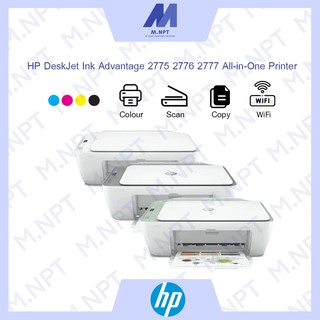 HP 2775 2776 2777 wifi HP DeskJet Ink Advantage 2777 มีwifi  หมึกแท้ ออกบิลกำกับภาษีได้ ส่งเร็ว ส่งด่วน