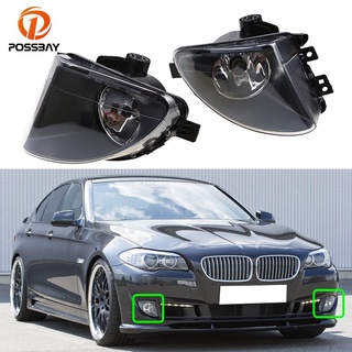 {GOOD} หลอดไฟตัดหมอกฮาโลเจนกลางวัน สําหรับ BMW F10 F11 F18 5 Series 2009-2013 1 คู่