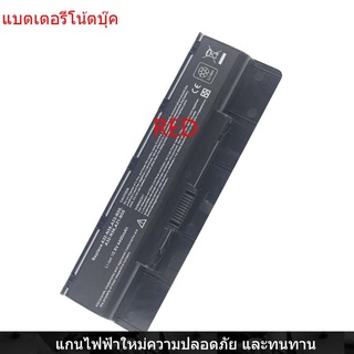 New Laptop Battery for ASUS n56v A32-N56 N56vz N76 N56 n76vz B53A