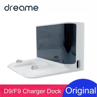 ของแท้ Original Dreame D9/D9 Pro/L10 Plus/L10 Pro/W10 Pro Parts Charger Dock, Charging Base