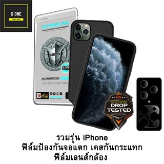 XONE ฟิล์มกันกระแทก เคสกันกระแทก ฟิล์มเลนส์กล้องสำหรับ iPhone11 iPhone11Pro iPhone11ProMax