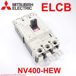 NV400-HEW MITSUBISHI NV400-HEW ELCB NV400-HEW 3P 200-400A 100.200.500mA  ELCB  MITSUBISHI ELCB