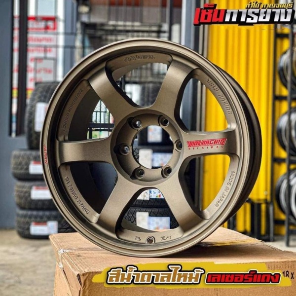 TE37​ SUV​ ขอบ18 สีน้ำตาลไหม้​ (ราคา4วง)​