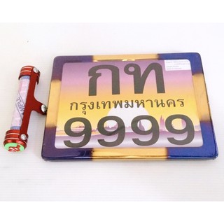 กรอบป้ายทะเบียนเลส-ไทเททอง พร้อมแคปซูลการ์ตูนสีแดง