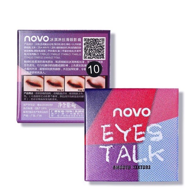 **(สินค้าราคาเซลล์ ตำหนิไม่มีกล่อง ขอคนรับได้)**โนโว novo ice cream eye shadow ดินน้ำมัน อายแชโดว์ silky ไอติม 5198(NEWล