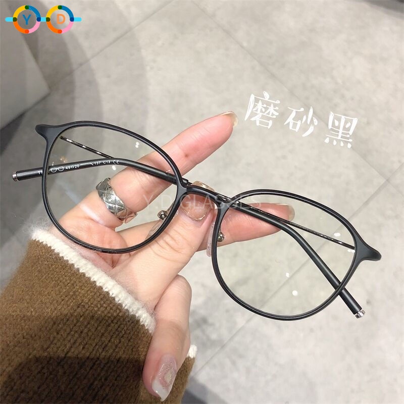 แว่นสายตาสั้นออโต้เลนส์ น้ำหนักเบา 6g (สั้น -50 ถึง -600)/ยาว (+50 ถึง +400) + เปลี่ยนสีอัตโนมัติในแสงแดด + UV400 กรอบแว่นตา TR90 กรอบแว่นยืดหยุ่นได้