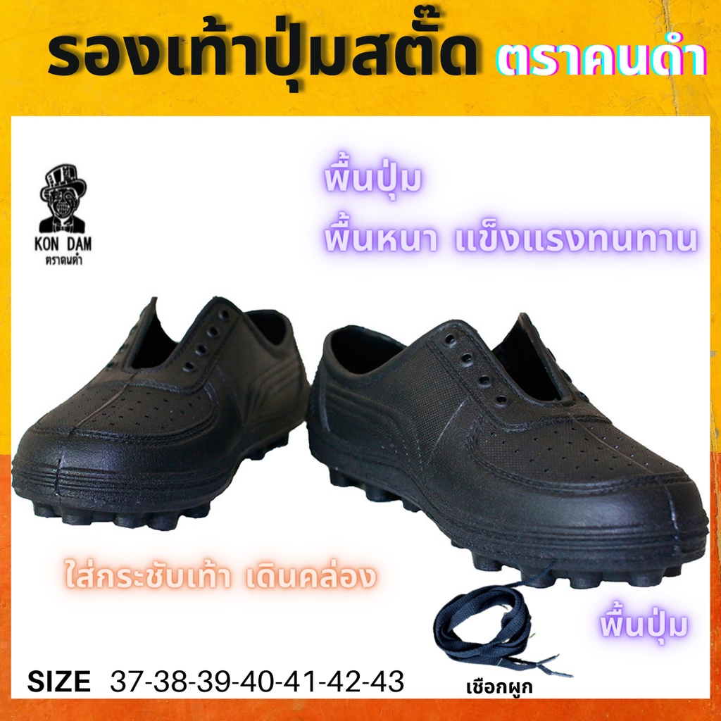 รูปภาพ 2