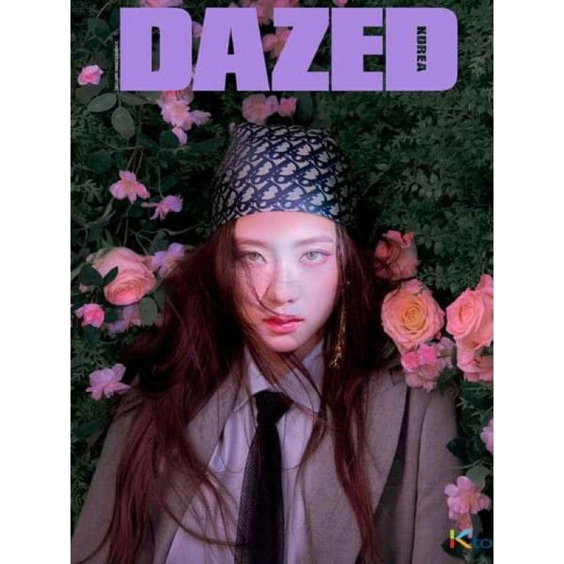 Jisoo Dazed magazine