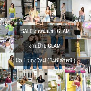 ❌SALE มือ 1❌ เสื้อผ้างานป้ายGLAM งานนำเข้าของGLAM