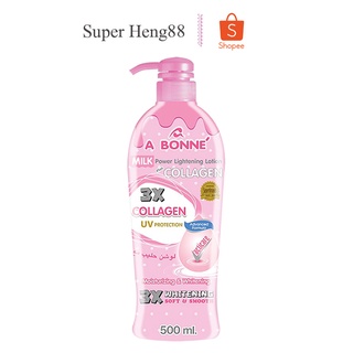 โลชั่นสูตรน้ำนม ผสมคอลลาเจน 500 มล. เอ บอนเน่ A BONNE MILK POWER LIGHTENING LOTION PLUS COLLAGEN