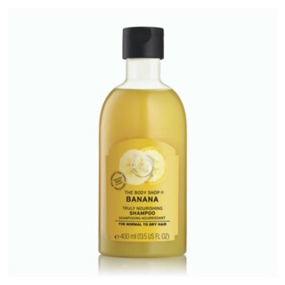 The body shop BANANA TRULY NOURISHING SHAMPOO 750฿