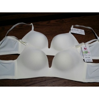 Wacoal Wireless Push Up Bra วาโก้ บราไร้โครง รุ่น WB3X49