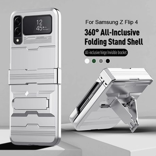 For Samsung Galaxy Z Flip4 Flip3 Z Flip 4 3 Zflip4 Zflip3 Zflip 4 Zflip 3 5G phone Cover full coverage Heavy Duty Armor protection Shockproof Hinge Stand Holder Protect casing