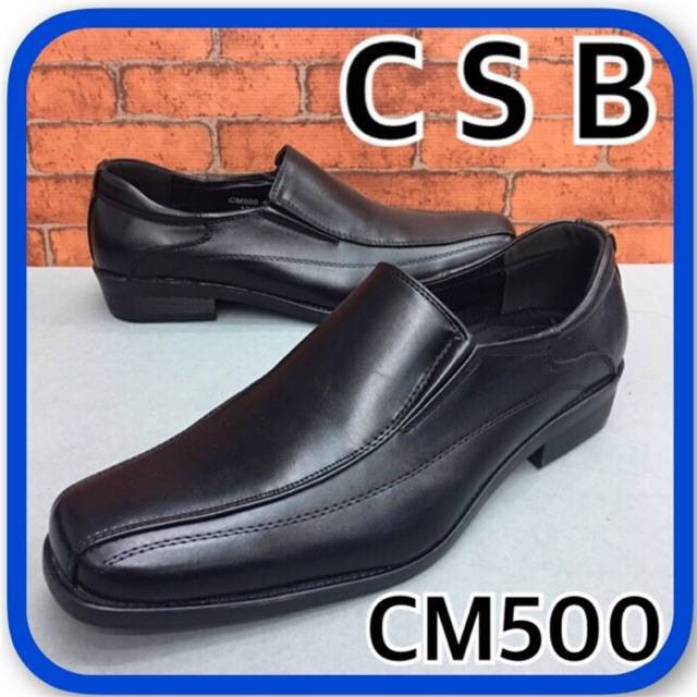 คัชชู หนังผู้ชายแบบสวม CSB 500 ไซส์ 39-46 CSB รองเท้า คัชชูหนังขัดมันชาย