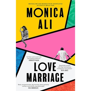 Love Marriage by Ali, Monica