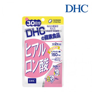 DHC Hyaluronsan (ขนาดทาน30 วัน) สูตรใหม่เพื่อผิวชุ่มชื่น ลื่น นิ่ม เพิ่มปริมาณ Hyaruronsan เป็น 150 มก