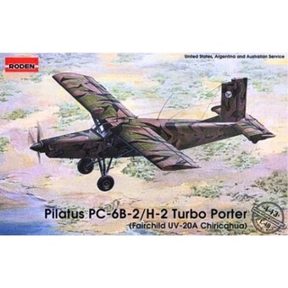 โมเดลประกอบ Roden 1/48 RO443 Pilatus PC-6B-2/H-2 Turbo Porter