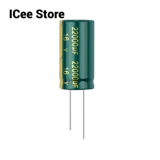 ตัวเก็บประจุอลูมิเนียมไฟฟ้า 16V ความถี่สูง ESR 16V 100UF 220UF 470UF 680UF 1000UF 1500UF 2200UF 3300UF 4700UF