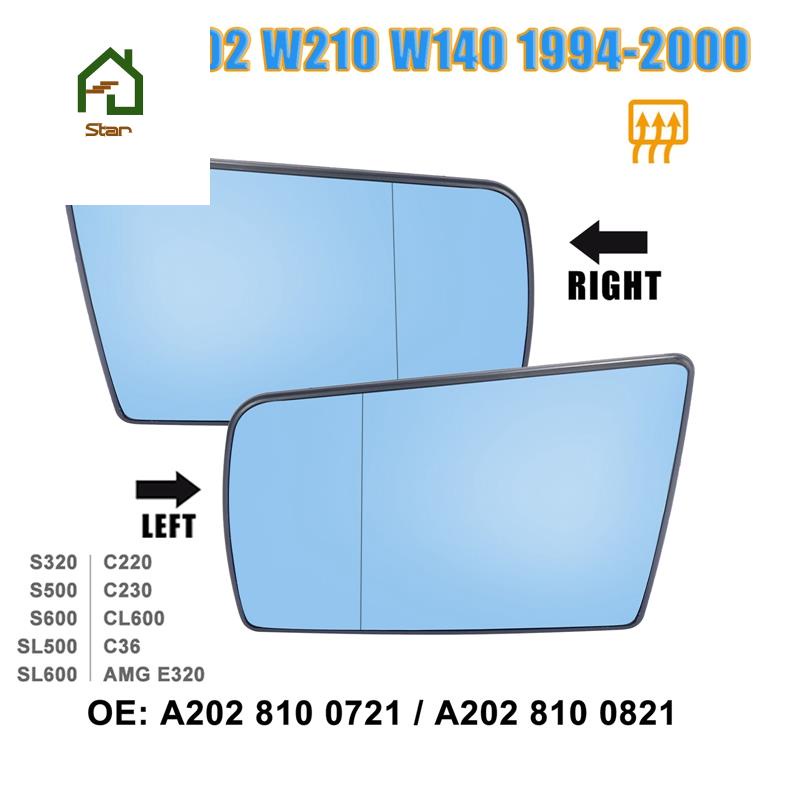 กระจกมองข้าง พร้อมแผ่นรอง สําหรับ Mercedes-Benz C W202 E W210 S W140 ...