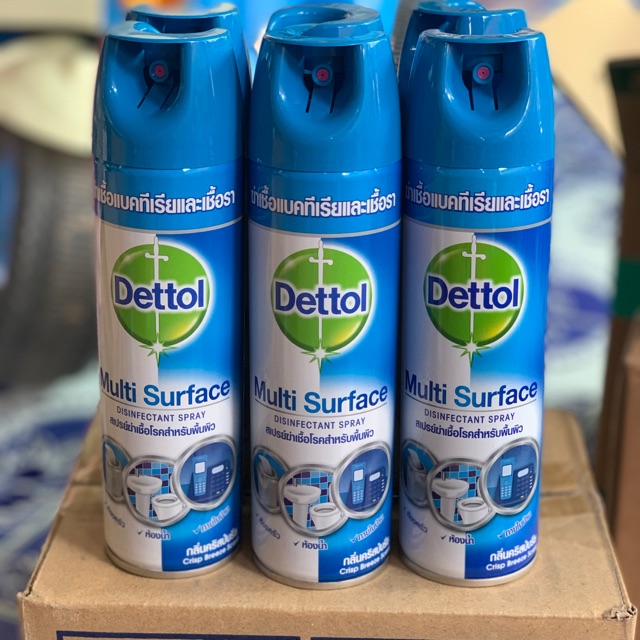 สเปรย์Dettol ขนาด225ml.