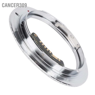 Cancer309 Electronic Lens Adapter Ring for Contax CY to Canon EF/EF‑S Mount Camera