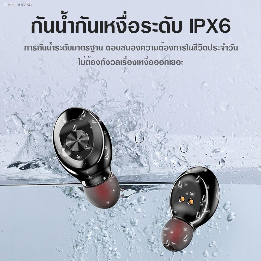 ส่งด่วนหูฟังบลูทูธ หูฟังไร้สาย หูฟังสเตอริโอ เสียงไฮไฟ หูฟังกีฬา หูฟัง ...
