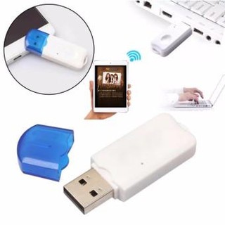 บลูทูธ ไร้สาย USB Wireless Bluetooth Dongle Streaming Car Music Receiver Adapter