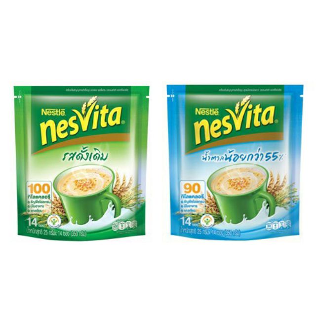 nesvita เครื่องดื่มธัญญาหารสำเร็จรูป เนสวีต้า  ขนาด 350 กรัม(14 ซอง) รสดั้งเดิม/ รสน้ำตาลน้อย