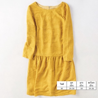 *พร้อมส่ง* ชุดเดรสแฟชั่นใหม่สายเกาหลี