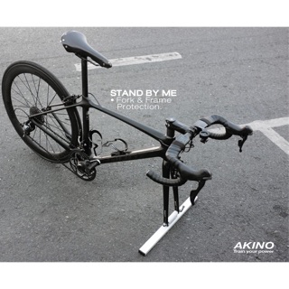 AKINO : STAND BY ME, II