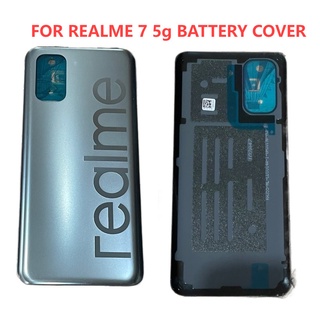 เคสแบตเตอรี่ ด้านหลัง แบบเปลี่ยน สําหรับ REALME 7 5g RMX2111