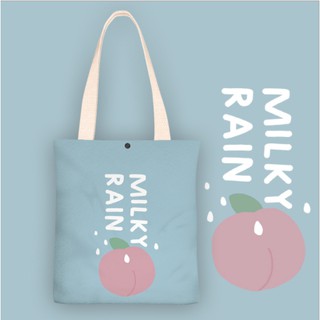 TB- I116 กระเป๋าผ้าลูกท้อ🍑 MILKY RAIN 🍑