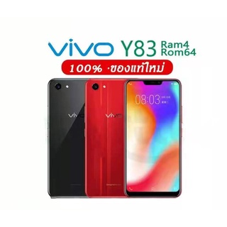 Vivo Y83 Ram 4GB Rom 64GB Android 8.1 เครื่องใหม่ของเเท้100%