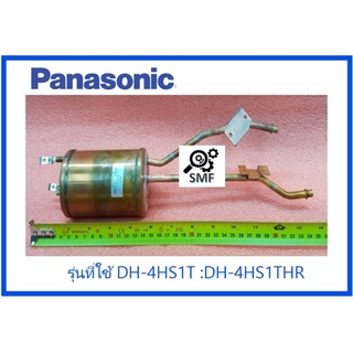 หม้อต้มเครื่องทำน้ำอุ่นพานาโซนิค/HEATER)220Va.c.4.5KW/Panasonic/ADX108B4HS1TA/อะไหล่แท้จากโรงงาน