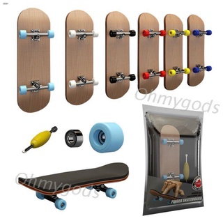 ✽○OMG* Toy Finger SkateBoard Wooden Fingerboard Professional Stents Skate Set