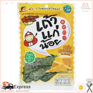 เถ้าแก่น้อย สาหร่ายทอดสไตล์ญี่ปุ่น รสชีส 32กรัมTaokaenoi Cheese Flavored Japanese Style Fried Seaweed 32g