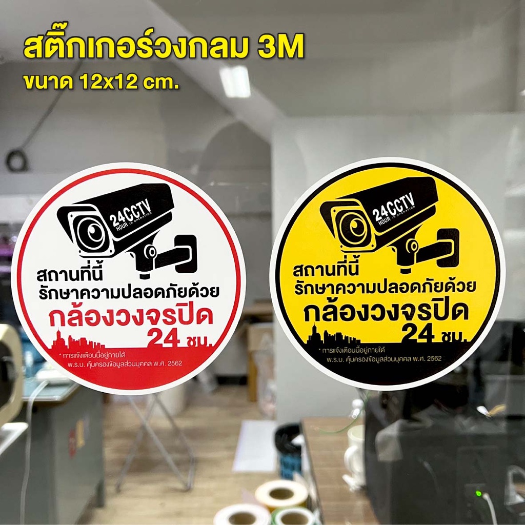 รูปภาพ 2