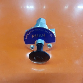 วาล์วปดเบรค 17600B SORL